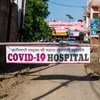 تخصيص أحد المستشفيات في الهند لمعالجة مرضى كوفيد-19.