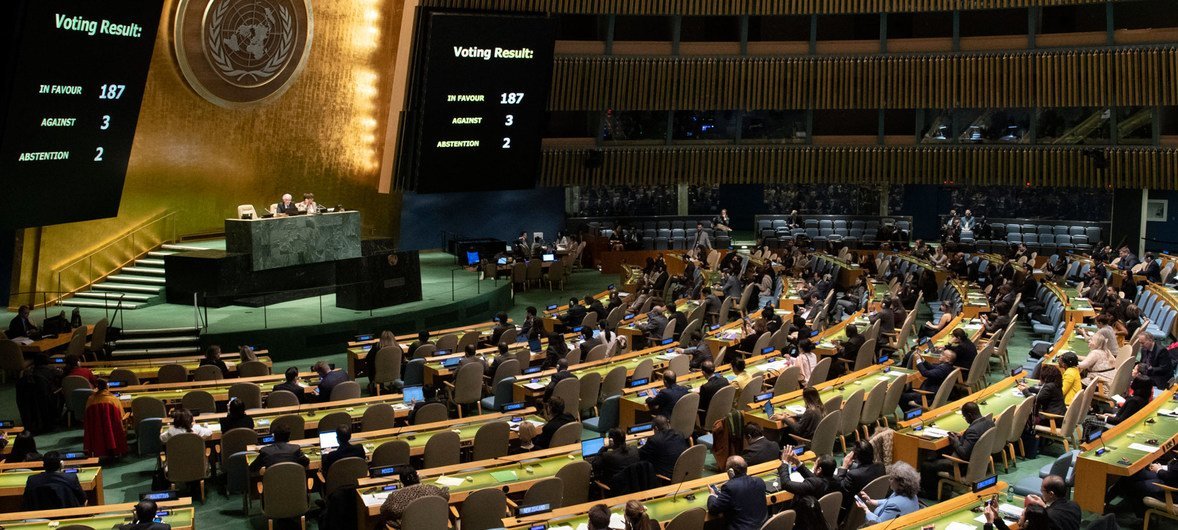 Asamblea General de la ONU durante el voto de la resolución contra el bloqueo de Estados Unidos a Cuba.