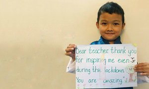 Six-year-old Ugyen Jigme Yoedzer from Bhutan says his teacher has been a source of inspiration during the COVID-19 lockdown.