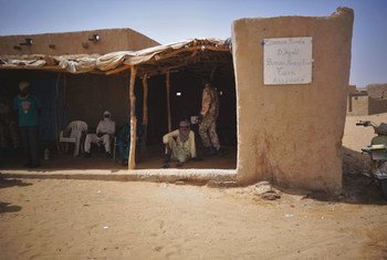 Wakazi nchini Niger