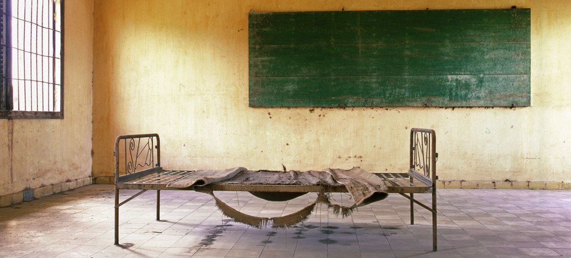 Tuol Sleng Genocide Museum successful  Phnom Penh, Cambodia.