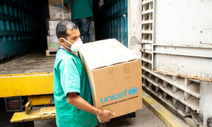 Livraison par l'UNICEF de fournitures médicales dans un hôpital universitaire au Venezuela.
