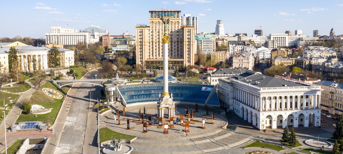 Майдан Независимости, Киев. 