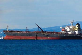 The tanker FSO Safer, in the Red Sea off Yemen.