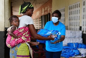 UNICEF is distributing critical supplies to families in Côte d’Ivoire during the COVID-19 pandemic.