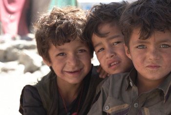 अफ़ग़ान शरणार्थी बच्चे.