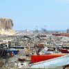 4 अगस्त 2020 को हुए भीषण विस्फोट के बाद बेरूत बन्दरगाह में हुई तबाही का दृश्य