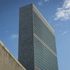 位于纽约的联合国总部大楼。