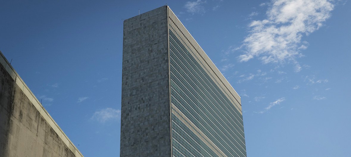 مبنى الأمانة العامة للأمم المتحدة في نيويورك.