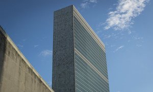 The UN Secretariat building in New York.