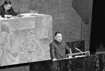 1974年，时任国务院副总理的邓小平率中国代表团出席联大第29届会议并发言。