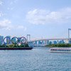 As Olimpíadas de Tóquio começam no dia 23 de julho de 2021, após um ano de atraso devido à pandemia Covid-19