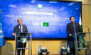 यूएन महासचिव एंतोनियो गुटेरेश ने पाकिस्तान के विदेश मंत्री बिलावल भुट्टो ज़रदारी के साथ एक प्रैस वार्ता को सम्बोधित किया.