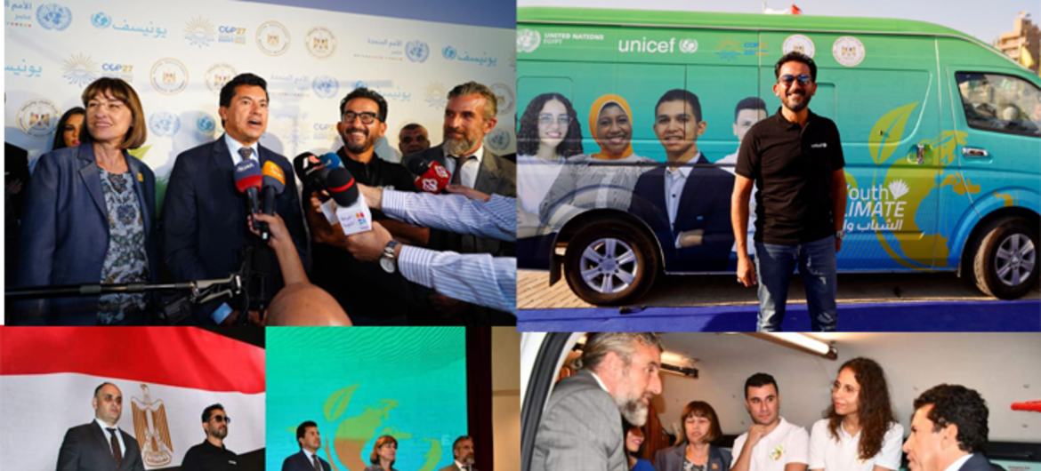 إطلاق مبادرة قافلة الشباب والمناخ