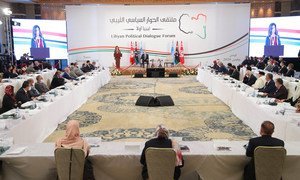 The Libyan Political Dialogue Forum gets underway in the Tunisian capital, in Tunis.