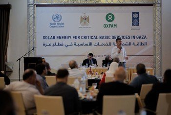 ورشة عمل حول استخدام الطاقة الشمسية للخدمات الأساسية فى قطاع غزة