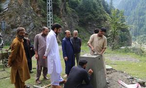 Forest guards from the Khyber Pakhtunkhwa Forest department in Pakistan create boundary pillars for  protection from encroachers.
