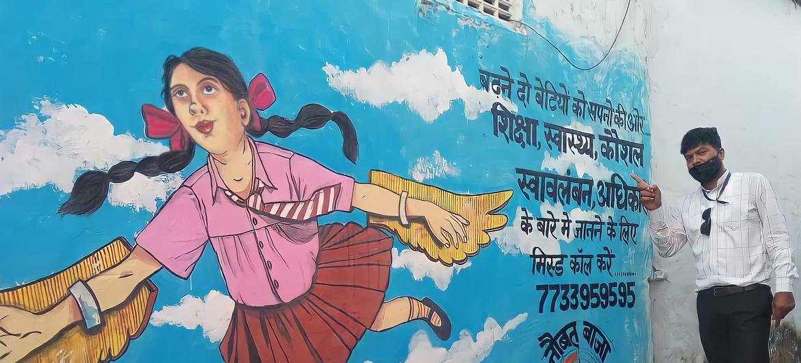 With the help of an innovative mobile phone service, UN agencies are working with the Government and local bodies in Rajasthan to combat child marriage