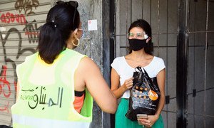 UNFPA and partners are distributing dignity kits to women in Beirut following the devasting explosion.