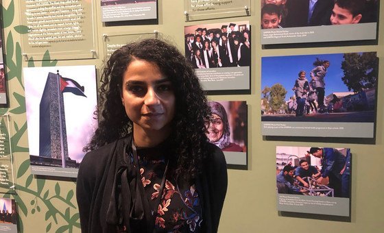 رحمة جميل سليمان، من منظمة الهجرة العالمية، والمسؤولة عن مشروع بلورال بلاس مهرجان الشباب للفيديوهات