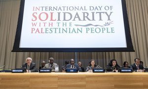 اللجنة المعنية بممارسة الشعب الفلسطيني لحقوقه غير القابلة للتصرف للاحتفال باليوم الدولي للتضامن مع الشعب الفلسطيني (29 تشرين الثاني/ نوفمبر)