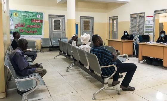 Patients in the treatment room of a medical facility in Sudan.