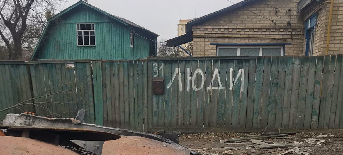 A destroyed tank in Bucha, on the outskirts of Kyiv, Ukraine.