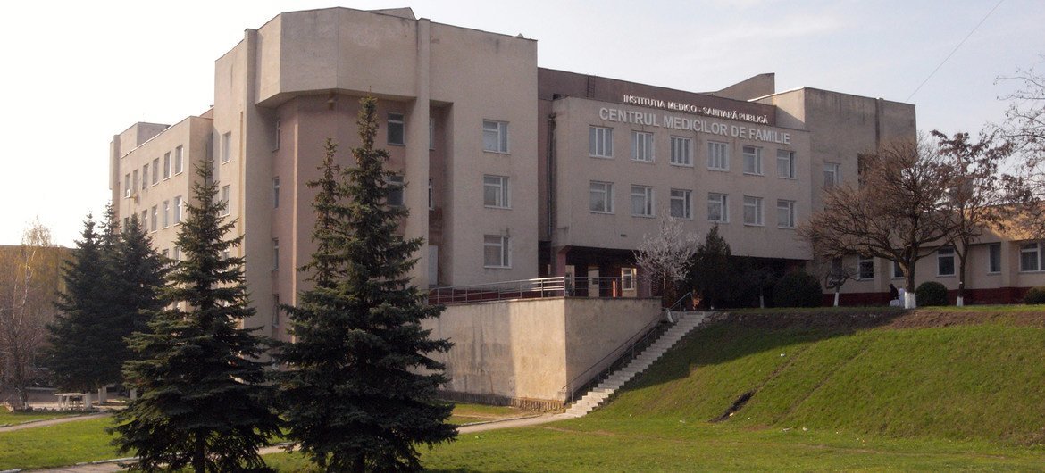 Республиканский медико-санитарный институт Молдовы