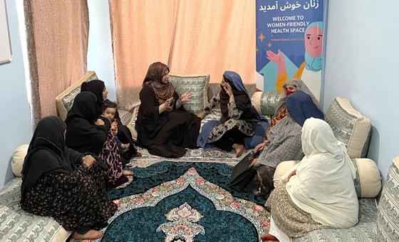 A women-friendly health space in Kabul run by UNFPA 