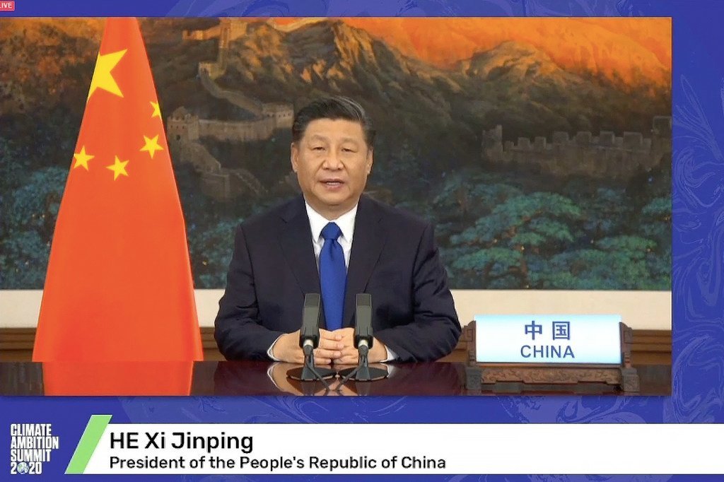 中国国家主席习近平在2020气候雄心峰会期间进一步作出减排承诺。
