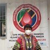 Dkt. Leah Kundya, Mkuu wa kitengo cha Damu Salama, hospitali ya rufaa ya Dodoma nchini Tanzania.