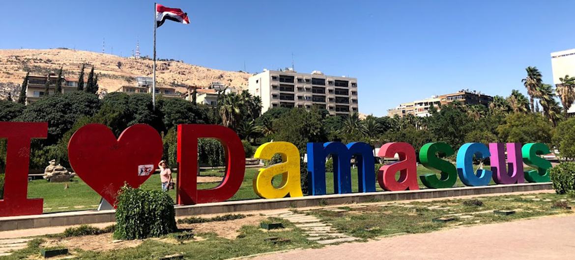 ساحة الأمويين في مدينة دمشق، سوريا