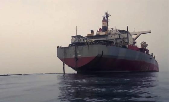 Yemen: UN launches crowdfunding campaign to head off decaying oil tanker threat