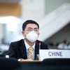 2020年6月30日，中国代表出席在日内瓦举行的人权理事会第44届会议。