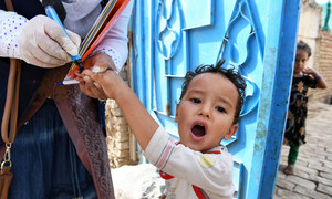  In Afghanistan there is a growing sense of optimism that polio will be the second human disease, after smallpox, to be eradicated. (2019)