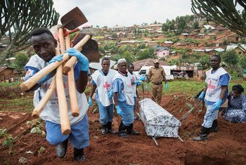 Victims of the Ebola virus disease have been buried at a cemetery in North Kivu province in the Democratic Republic of the Congo.