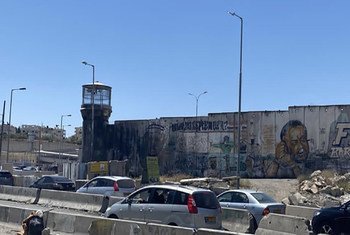 Qalandia checkpoint between East Jerusalem and Ramallah in the West Bank.