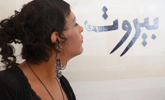 LZ is an advocate for women, trans people, and gender minorities in the Middle East and North Africa (MENA) region.