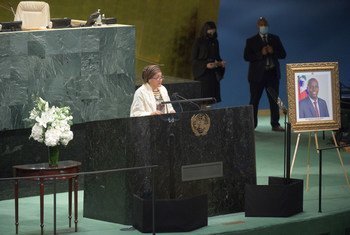 联合国常务副秘书长阿米娜·默罕默德出席了联合国大会悼念海地总统莫伊兹的会议。