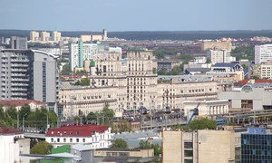 Вид на Минск, столицу Беларуси