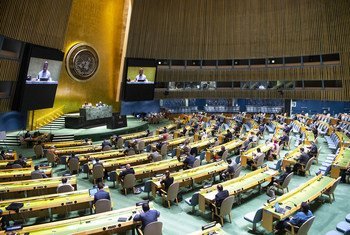 Asamblea General de la ONU. (Foto de archivo)