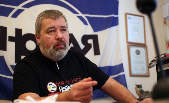 Dmitry Muratov, Russian writer  and 2021 Nobel Peace Prize laureate successful  his bureau   arsenic  Editor-in-Chief of Novaya Gazeta