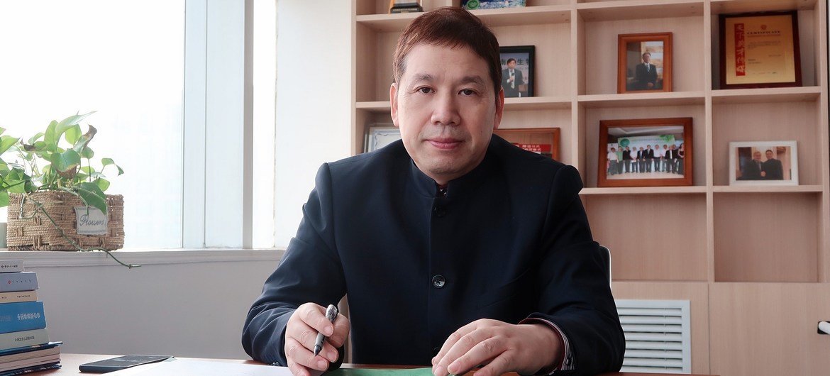 中国生物多样性保护与绿色发展基金会秘书长周晋峰博士