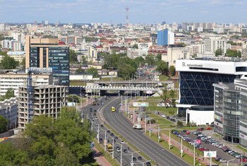La ville de Minsk, capitale du Belarus, pays d'Europe orientale