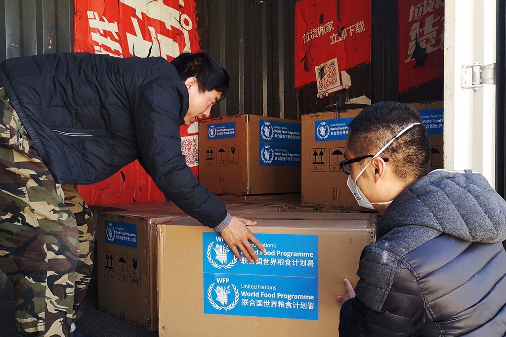 Le matériel médical fourni par le Programme alimentaire mondial (PAM) arrive à Beijing..