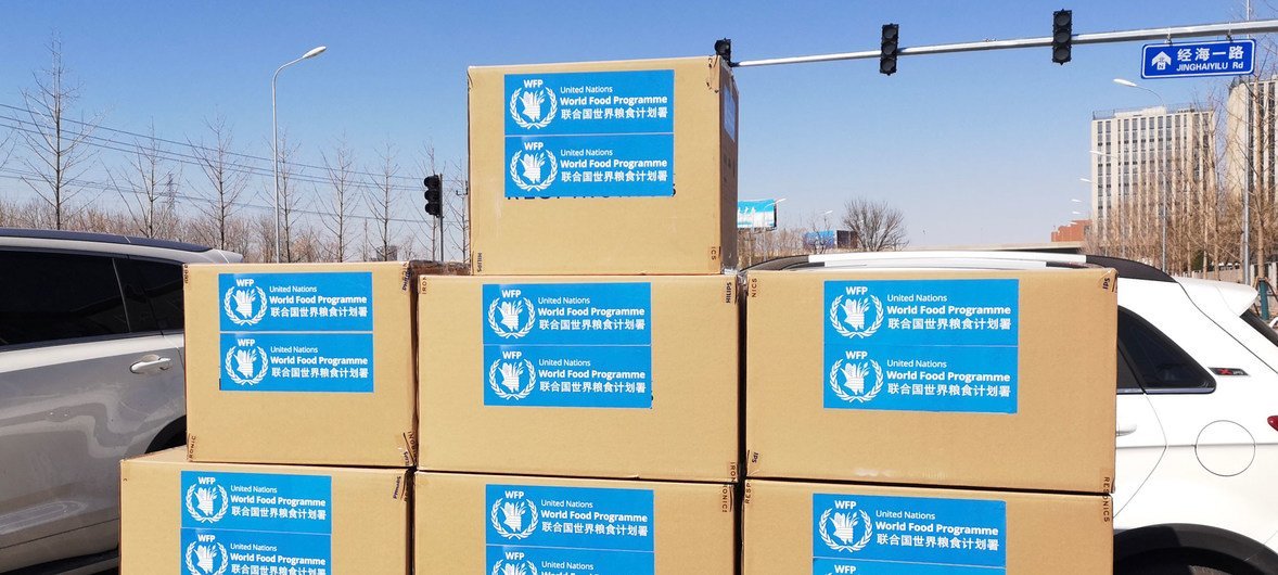 世界粮食计划署向中国湖北的医院提供救生医疗设备。