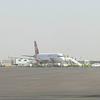 انطلاق أول رحلة تجارية من مطار صنعاء في اليمن بعد ما يقرب من ست سنوات عن توقف الرحلات الجوية.