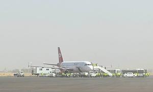 The first commercial flight from Sana’a airport in Yemen takes place in almost six years.