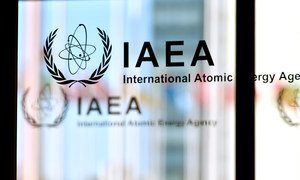 IAEA Headquarters in Vienna, Austria. 