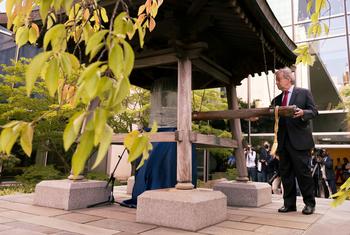Secretary-General António Guterres rings the Peace Bell during the ceremony held at UN headquarters in observance of the International Day of Peace.